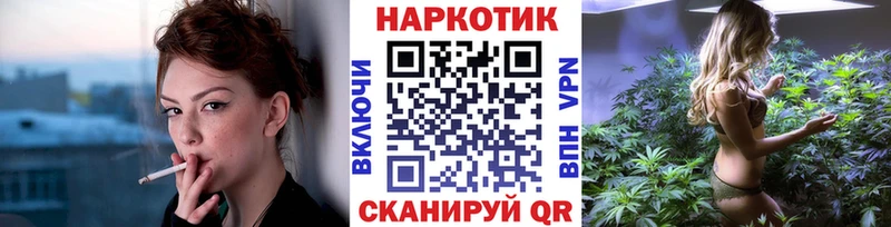 Купить ГАШ  АМФЕТАМИН  Метамфетамин  Конопля  Кокаин  Мефедрон  Кувандык