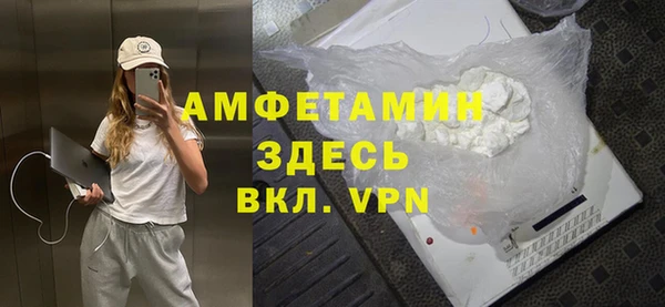 ПСИЛОЦИБИНОВЫЕ ГРИБЫ Гусиноозёрск