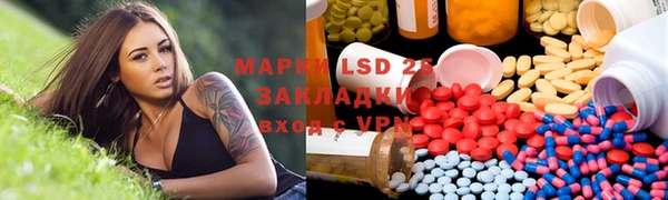 кокаин VHQ Гусь-Хрустальный