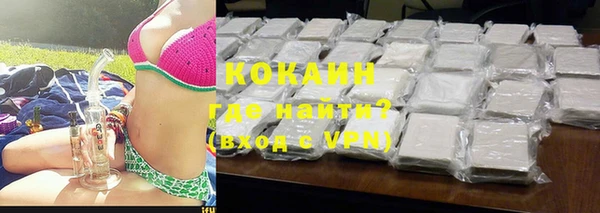 наркотики Заводоуковск