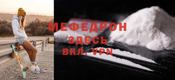 спиды Гусев