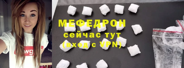 спиды Гусев