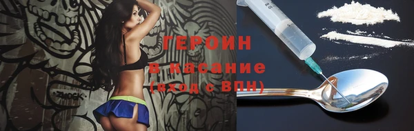 спиды Гусев