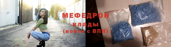 кокаин VHQ Гусь-Хрустальный