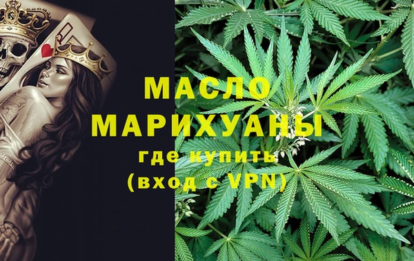 мдпв Елизово