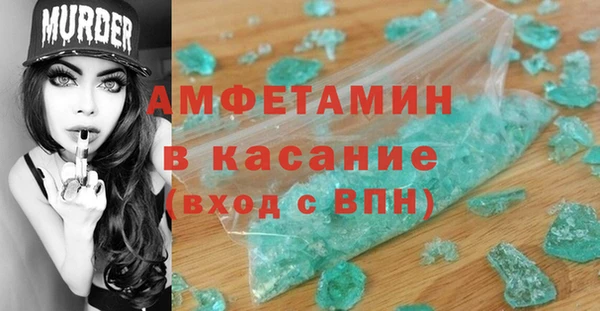 ПСИЛОЦИБИНОВЫЕ ГРИБЫ Гусиноозёрск