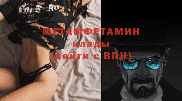 спиды Гусев