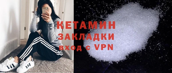 спиды Заволжье