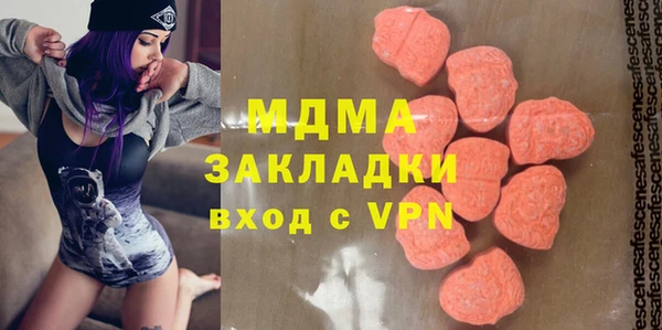 спиды Гусев