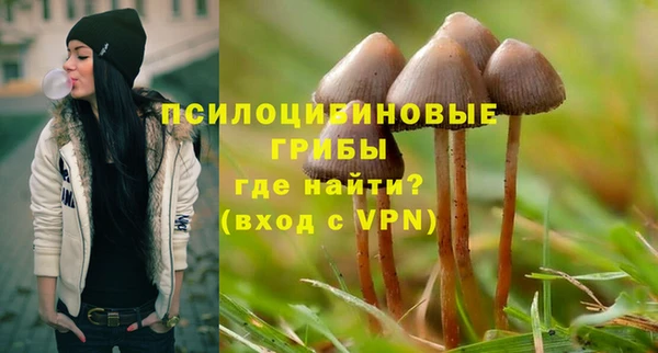 кокаин VHQ Гусь-Хрустальный