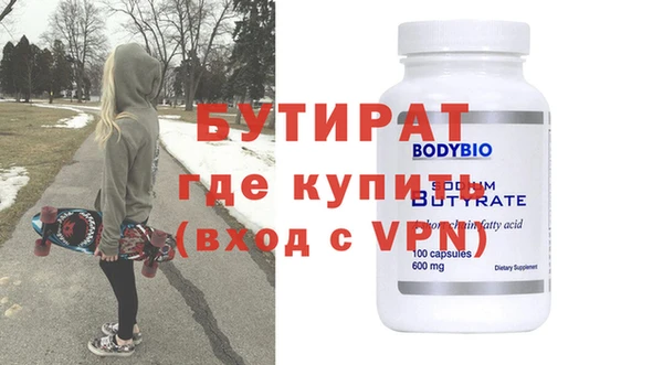 спиды Гусев