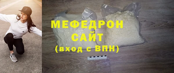 гашик Дмитровск