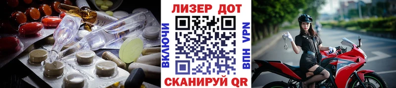 Купить  Кувандык  Лсд 25 экстази кислота 